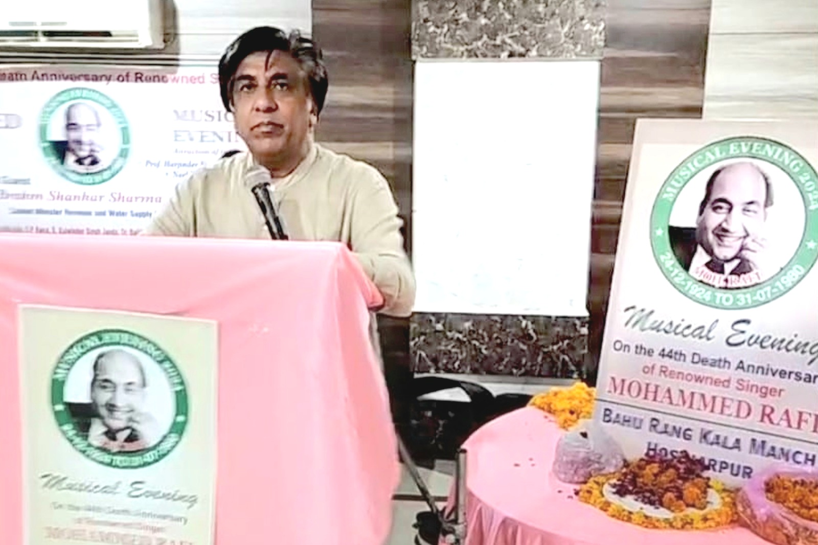 "वॉयस ऑफ इंडिया" मोहम्मद रफी जी की 44वीं पुण्य तिथि पर बहुरंग कलामंच ने एक संगीत संध्या का आयोजन किया।